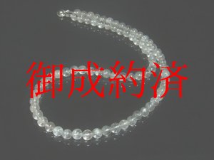 画像: お試し一点物 透明度重視 プラチナルチル クォーツ ネックレス OPrn３ 7mm ５０cm ３９ｇ 白金水晶 天然石 最強金運 パワーストーン   ルチル 開運招来 目玉 神無月 十三夜 ハロウィン 七五三 誕生日 ギフト