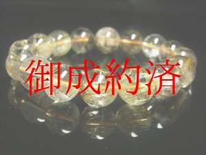 画像: イチオシ 現品一点物 太陽放射タイチンルチル ガーデンルチルブレスレット 金針水晶数珠 １３－１４ミリ ５３ｇ ＯＴＨＲ２３ レインボー シラー入り 虹 ガーデンクォーツ ヘマタイト 最強金運数珠 開運 レディースメンズ パワーストーン ルチル 開運 １点物 合格祈願 お守り 　 イベント 父の日 誕生日