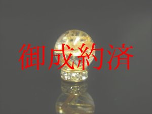 画像: 現品一点物 1粒売り タイチンルチル 天然石 金針水晶 ９ミリ ＫＰＴ１５ ハンドメイド クォーツ 開運 最強金運 　  いい夫婦の日 勤労感謝の日 ご褒美 クリスマス Xmas 誕生日 リメイク