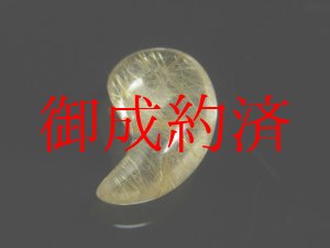 画像: イチオシ 現品一点物 透明度抜群 ゴールドルチル 勾玉 Ｍｒ３ 金針水晶 お守り 不思議な力 天然石 パワーストーン 人気 ネックレス ルチル クォーツ 　  いい夫婦の日 勤労感謝の日 ご褒美 クリスマス Xmas 誕生日 　 ギフト