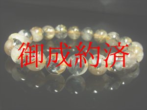 画像: お試し価格 現品一点物　太陽放射ルチル ブレスレット 金針水晶 タイチンルチル 天然石 数珠 １０－１１ミリ ＯＴＨＲ２６ 最強金運 ヘマタイト　 パワーストーン ルチル 開運 １点物 目玉 　　 ギフト 贈り物 　　  いい夫婦の日 勤労感謝の日 ご褒美 クリスマス Xmas 誕生日