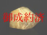 画像: 現品一点物 ゴールド タイチンルチル 原石 ３０ｇ シラー 虹入り レインボー 金針水晶 最強金運 運気を高める 天然石 鑑賞石 ＧＺ１２