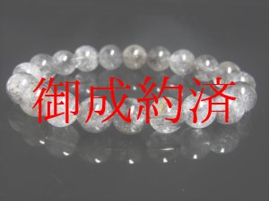 画像: 【動画あり】１０ミリ 珍しい 現品一点物 ブラックプラチナルチル ブレスレット 白金水晶 数珠 ３４ｇ Ｐｒ６２ クォーツ ルチル  １点物  七五三 いい夫婦の日 勤労感謝の日 ご褒美 誕生日 贈り物 ギフト