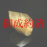 画像: 現品一点物 ゴールドルチル ポイント原石 １５ｇ ＧＺ１８ 金針水晶 最強金運 運気を高める 天然石 鑑賞石 鬼門封じ 　   ご褒美 クリスマス プレゼント Xmas 誕生日 贈り物 　 ギフト