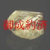 画像: おすすめ 現品一点物 太陽放射 ゴールドタイチンルチル 原石 １０ｇ ＧＺ２５ 虹入金針水晶 レインボー ヘマタイト 最強金運 運気を高める 天然石 鑑賞石 　　   ご褒美 クリスマス プレゼント Xmas 誕生日 　　 ギフト 贈り物