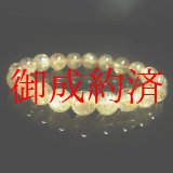 画像: 動画あり  １０ミリ おすすめ 現品一点物 ゴールドルチル ブレス 母の日プレゼント 贈り物  金針水晶 数珠 ３２ｇ ＧＫＲ２４ 最強金運 パワーストーン ルチル 水晶 １点物 送料無料  誕生日 ギフト 贈り物 プレゼントにも