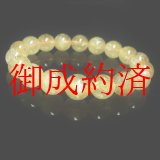 画像: おすすめ １２ミリ 現品一点物 ゴールドルチル クォーツ ブレス 母の日プレゼント 贈り物  金針水晶 ４０ｇ ＧＫＲ２５ 最強金運 合格祈願 パワーストーン ルチル数珠 １点物  お守り    誕生日 贈り物 プレゼントにも 　　 ギフト