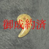 画像: 現品一点物 ゴールドルチル 勾玉 Ｍｒ３８ 濃密金針水晶 お守り 不思議な力 天然石 パワーストーン 人気 ネックレス クォーツ 誕生日 贈り物 プレゼントにも ギフト