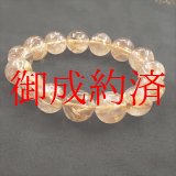 画像: お試し価格 １４ミリ 現品一点物 ゴールド タイチンルチル ブレス  プレゼント 贈り物  送料無料 京海堂 金針水晶 ６３ｇ Ｒ１００ 天然石 最強金運 数珠 開運招来  パワーストーン ルチル 開運 １点物 目玉 京海堂 ギフト 贈り物  送料無料 京海堂 プレゼントにも  誕生日