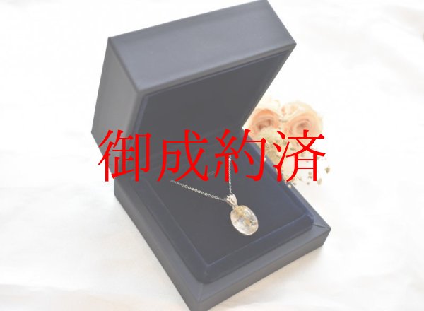 ルチルクォーツ金針水晶・各種粒売りならパワーストンーン
