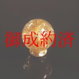 画像: 濃密金針ルチルがカッコイイ  １３ミリ 現品一点物 1粒売り ゴールドルチル クォーツ 金針水晶 ＫＹＧ３４ ハンドメイド 天然石 パワーストーン 開運 最強金運 ビーズ  誕生日 贈り物  送料無料 京海堂 プレゼントにも ギフト