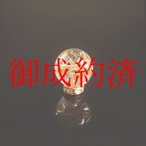 画像: 無数のルチルの存在感が凄い  １３ミリ 現品一点物 1粒売り ゴールドルチル クォーツ 金針水晶 ＫＹＧ３２ ハンドメイド 天然石 パワーストーン 開運 最強金運 ビーズ  誕生日 贈り物  送料無料 京海堂 プレゼントにも ギフト