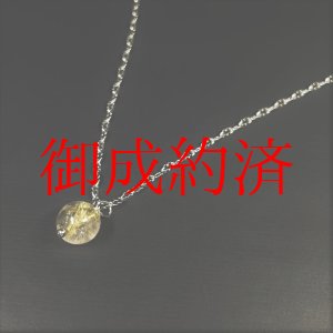 画像: 【ルチルと虹が輝く一品】一点物 レインボーゴールドルチル ネックレス ｎｒ２ トゥインクルカットチェーン ケース付 虹入り水晶 316Lステンレス 長さが選べます ギフト 京海堂