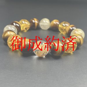 画像: 不動の人気デザイン  12ミリ  金彫皇帝龍  本水晶  タイガーアイ  シトリン  クラック  ゴールド  ルチルクォーツ  ブレス   相性抜群  天然石  最強金運  パワーストーン  開運  誕生日  ギフト  贈り物    ryub6  / 誕プレ 魔除け 運気向上 お揃い プレゼント お祝  高品質 / 京海堂