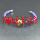 画像: 大人の色気を醸し出すアイテム  金彫皇帝龍オニキス  紫水晶  ブラックオニキス  ニューチューブ  バングル  ネイビーカラーのフェイクレザー使用♪レディース・メンズOK  誕生日  贈り物   プレゼント  nC8  / 誕プレ 魔除け 運気向上 お揃い プレゼント お祝  高品質 / 京海堂