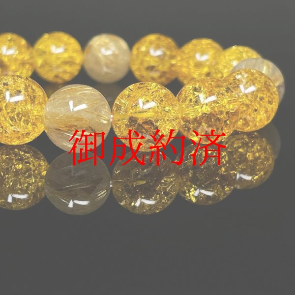 ルチルクォーツ金針水晶・各種粒売りならパワーストンーン