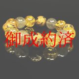 画像: 最強金運パワーストーン  14ミリ  金彫四神獣  タイガーアイ  シトリンクラック  ゴールド  タイチンルチル  ブレス   相性抜群  天然石  開運  誕生日  ギフト  贈り物    SiSin12  / 誕プレ 魔除け 運気向上 お揃い プレゼント お祝  高品質 / 京海堂