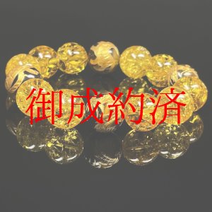 画像: 財運を高めるパワーストーン  14ミリ  金彫四神獣  タイガーアイ  シトリンクラック  ブレス   相性抜群  天然石  開運  結婚記念日  誕生石  ギフト  贈り物    SiSin13  / 誕プレ 魔除け 運気向上 お揃い プレゼント お祝  高品質 / 京海堂