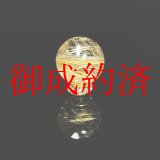 画像: 無数のルチルが魅力!!  １１ミリ 一点物 1粒売り ゴールドルチル クォーツ 金針水晶 ＫＹＧ３９ 誕生日 贈り物 プレゼントにも ギフト 京海堂