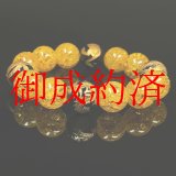 画像: 目標達成のサポートを  14ミリ  金彫四神獣  オニキス  シトリンクラック  ブレス   相性抜群  天然石  開運  結婚記念日  誕生石  ギフト  贈り物    SiSin18  / 誕プレ 魔除け 運気向上 お揃い プレゼント お祝  高品質 / 京海堂