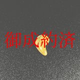 画像: 濃密内包のルチルが素敵  現品一点物 ゴールドルチル 勾玉 Ｍｒ８６ 金針水晶 お守り 不思議な力 天然石 パワーストーン 人気 ネックレス ルチル クォーツ 合格祈願 最強金運 誕生日 贈り物  送料無料 京海堂 プレゼントにも ギフト