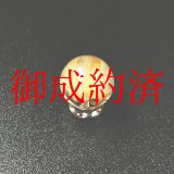 画像: 極太金針入り  一点物 ９ミリ 1粒売り 太陽放射ルチル タイチンルチル 金針水晶 ＫＨ３７ ヘマタイト ルチル最強の天然石 パワーストーン  京海堂