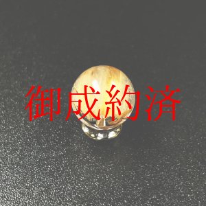 画像: 極太金針入り  一点物 ９ミリ 1粒売り 太陽放射ルチル タイチンルチル 金針水晶 ＫＨ３７ ヘマタイト ルチル最強の天然石 パワーストーン  京海堂