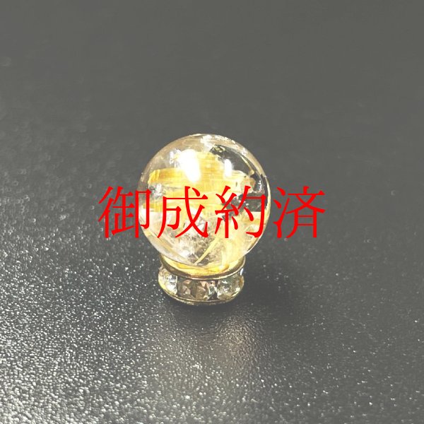 画像1: インパクト大  現品一点物  9ミリ  1粒売り  太陽放射ルチル  タイチンルチル  金針水晶  KH39  ヘマタイト  ルチル  最強の天然石  ハンドメイド  クォーツ  水晶  天然石  パワーストーン  / プレゼント お祝 高品質 / 京海堂