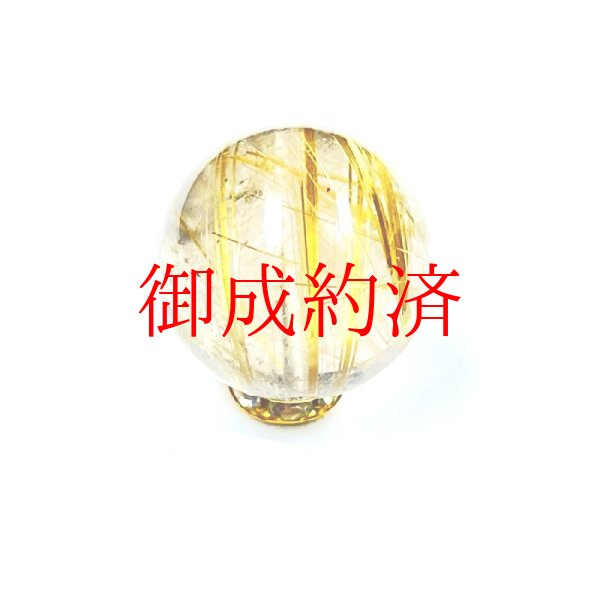 ルチルクォーツ金針水晶・各種粒売りならパワーストンーン