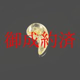 画像: 内包する方向が揃っているのが素敵  現品一点物 ゴールドルチル 勾玉 Ｍｒ１０４