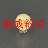 画像: 無数の金針が魅力的  １１．５ミリ 一点物 1粒売り ゴールド タイチンルチル 天然石 水晶 ＫＹＴ７１