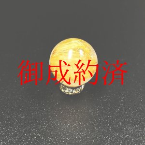 画像: 密集する金針が凄い  11ミリ  一点物  1粒売り  ゴールド  タイチンルチル  天然石  金針水晶 KYT72  贈答品  ギフト  / プレゼント お祝 高品質 / 京海堂