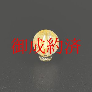 画像: 極太針の存在感  11ミリ  一点物  1粒売り  ゴールド  タイチンルチル  天然石  金針水晶 KYT70  贈答品  ギフト  / プレゼント お祝 高品質 / 京海堂
