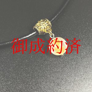 画像: 強烈な極太金針を体感してください  一点物  タイチンルチル  メタルパイプチャームネックレス  Sn7  / 誕プレ 魔除け 運気向上 お揃い クリスマスプレゼント お祝  高品質 / 京海堂