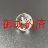 画像: 店長イチオシ  15ミリ  一点物  1粒売り  ブルッカイト  プラチナルチル  貫通穴有  Pt56  誕生日  リメイク  贈り物    ギフト  / 誕プレ 魔除け 運気向上 お揃い クリスマスプレゼント お祝  高品質 / 京海堂