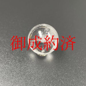 画像: 店長イチオシ  15ミリ  一点物  1粒売り  ブルッカイト  プラチナルチル  貫通穴有  Pt56  誕生日  リメイク  贈り物    ギフト  / 誕プレ 魔除け 運気向上 お揃い クリスマスプレゼント お祝  高品質 / 京海堂