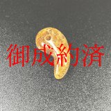画像: 濃厚に内包する虎目金針がカッコいい  一点物 タイガールチル 勾玉 Ｍｒ１１８ 水晶のお守り 天然石 パワーストーン