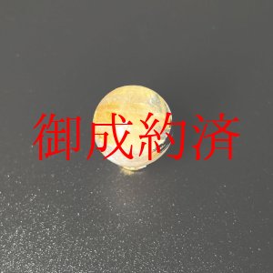 画像: ルチル最強の天然石  一点物  12ミリ  1粒売り  太陽放射タイチンルチル  KH22  水晶  お守り効果  ギフト  / 誕プレ 魔除け 運気向上 お揃い プレゼント お祝  高品質 / 京海堂