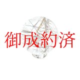 画像: 虹がすごい  １４ミリ 一点物 レインボー シルバールチル １粒売り 虹入銀針水晶 ４ｇ Ｓｒｔ９ お守り効果 京海堂 ギフト