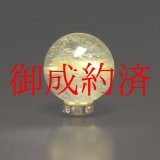 画像: 柔らかいゴールドが美しい  １６ミリ 一点物 1粒売り ゴールドルチル 金針水晶 ＰＫＹＧ１ お守り効果 ギフト  京海堂
