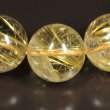 画像5: 【極太金針の存在感が凄い!!】１９ミリ 一点物 ゴールド タイチンルチル ブレスレット ＰＴＲ３９ 大開運セット付 水晶のお守り効果 父の日 プレゼントにおすすめ