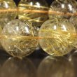 画像15: 【極太金針の存在感が凄い!!】１９ミリ 一点物 ゴールド タイチンルチル ブレスレット ＰＴＲ３９ 大開運セット付 水晶のお守り効果 父の日 プレゼントにおすすめ