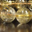 画像16: 【極太金針の存在感が凄い!!】１９ミリ 一点物 ゴールド タイチンルチル ブレスレット ＰＴＲ３９ 大開運セット付 水晶のお守り効果 父の日 プレゼントにおすすめ