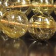 画像2: 【極太金針の存在感が凄い!!】１９ミリ 一点物 ゴールド タイチンルチル ブレスレット ＰＴＲ３９ 大開運セット付 水晶のお守り効果 父の日 プレゼントにおすすめ
