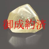 画像: 【虹が輝く神秘的な石】一点物 ゴールドルチル ポイントカット 原石 １３ｇ ＧＺ３２ 虹入り金針水晶 お守り効果  ギフト 京海堂