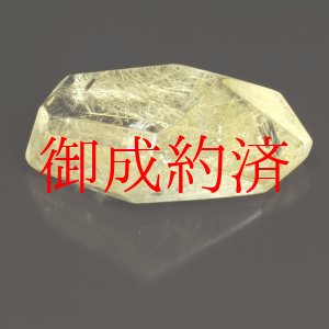 画像: 【レインボーとルチルの融合】一点物 ゴールドルチル ポイントカット 原石 ２２ｇ ＧＺ３５ 虹入り金針水晶 お守り効果  ギフト 京海堂