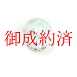 画像: スカイブルーの色合いがきれいです  11ミリ  一粒売り  ラリマー  ブルーペクトライト  La  26  癒し  天然石  ヒーリング  パワーストーン  お守り  贈り物   /プレゼント お祝 高品質 / 京海堂