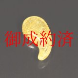 画像: 黄金色のルチルが愛くるしい!!  一点物 ゴールドルチル 勾玉 Ｍｒ９０ 金針水晶 お守り効果 力が宿る 天然石 パワーストーン  贈り物 プレゼントにも ギフト 京海堂