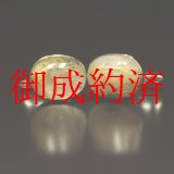 画像: ビジネスシーンを豪華に  一点物  ゴールドルチル  カフリンクス  スウィブル式カフスボタン  SV925  Ｃｕｒ１  ケース付  金針水晶  お守り効果  合格祈願  勝ち運  贈り物   /プレゼント お祝 高品質 / 京海堂