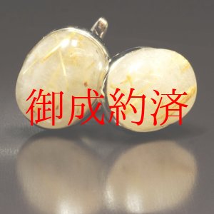 画像: 商談に強くなる【シークレットセール中】  一点物 ゴールドルチル カフリンクス スウィブル式カフスボタン SV925 Ｃｕｒ１８ ギフトケース付 金針水晶 お守り効果 必勝祈願 商談の御守り ギフト 京海堂